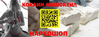 MDMA Нальчик
