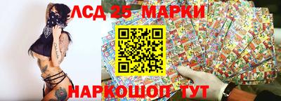 скорость mdpv Нарткала