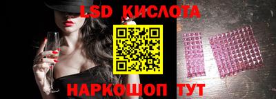 MDMA Нальчик