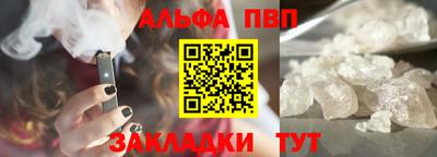MDMA Нальчик