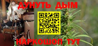 скорость mdpv Нарткала