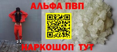 MDMA Нальчик