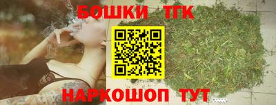 скорость mdpv Нарткала