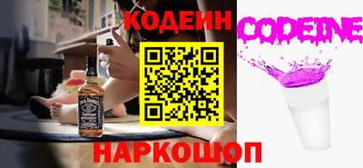 MDMA Нальчик
