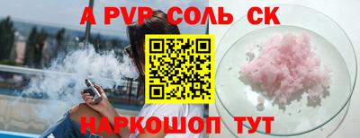 MDMA Нальчик