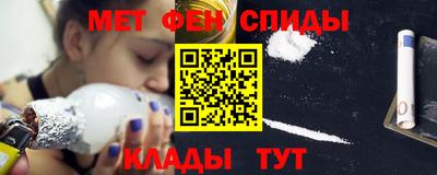 MDMA Нальчик