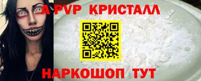 MDMA Нальчик