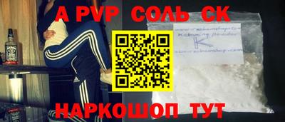 MDMA Нальчик