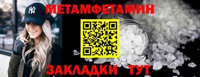 скорость mdpv Нарткала