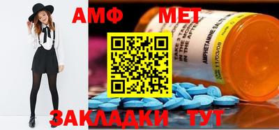 скорость mdpv Нарткала
