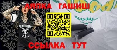 скорость mdpv Нарткала
