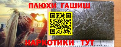 MDMA Нальчик
