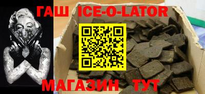 MDMA Нальчик
