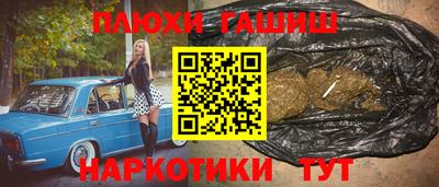 MDMA Нальчик