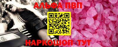 MDMA Нальчик