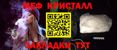 MDMA Нальчик