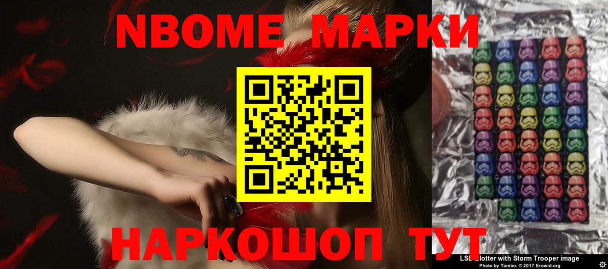 ЛСД экстази ecstasy  Вход с VPN  мега ССЫЛКА  Сосновоборск  ЛСД экстази ecstasy 